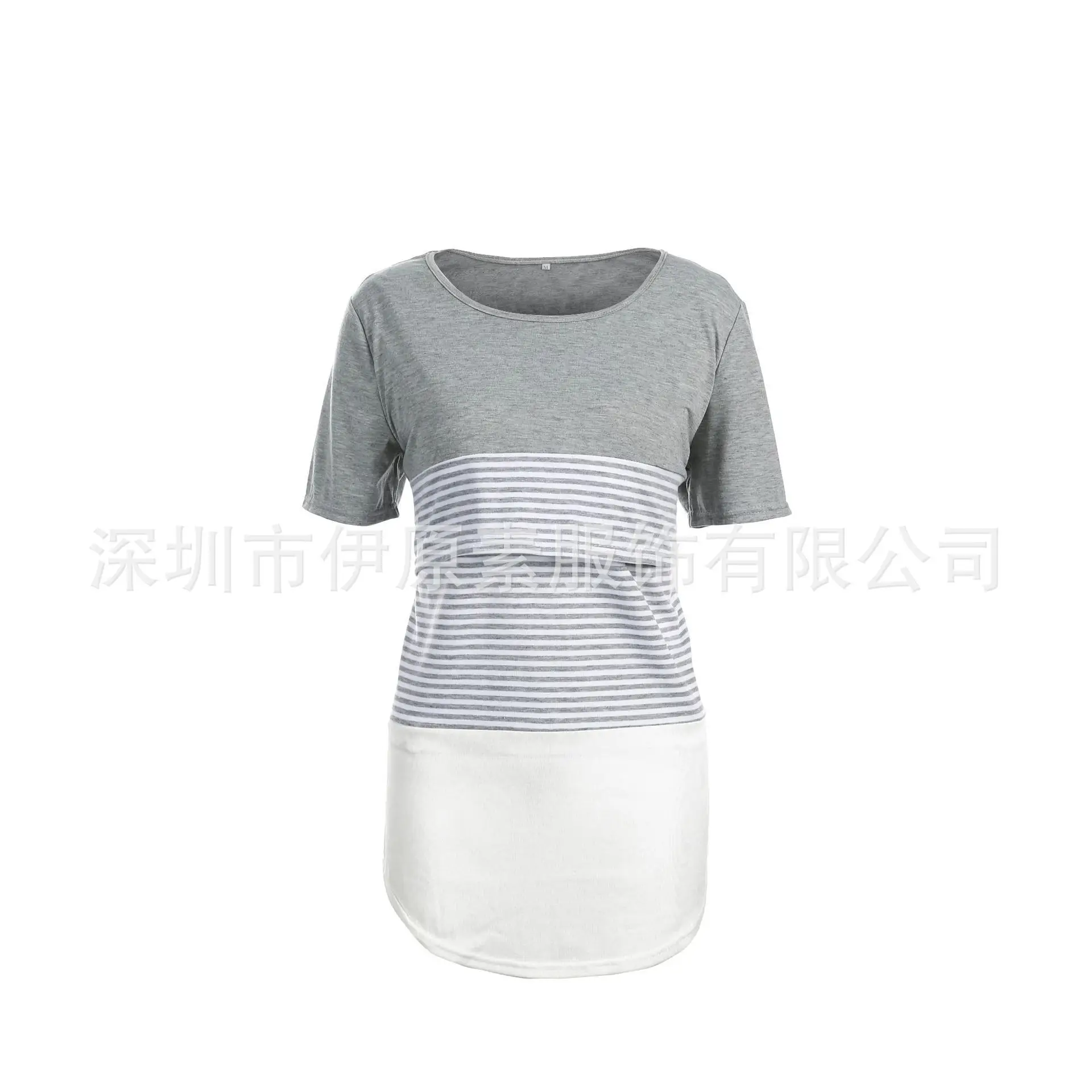 Spring 2023 Striped T-Shirt for Women Pregnant - Image 10