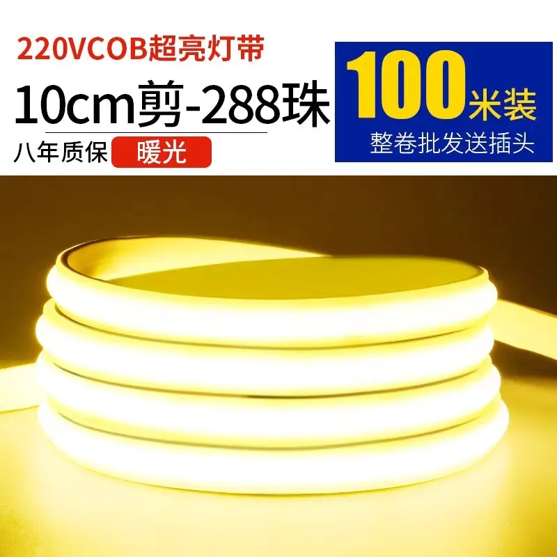 Living room 5730 highlight Double Row high voltage led strip wholesale indoor outdoor 2835 three color light waterproof led strip