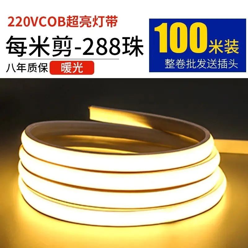 Living room 5730 highlight Double Row high voltage led strip wholesale indoor outdoor 2835 three color light waterproof led strip
