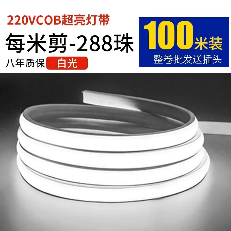 Living room 5730 highlight Double Row high voltage led strip wholesale indoor outdoor 2835 three color light waterproof led strip