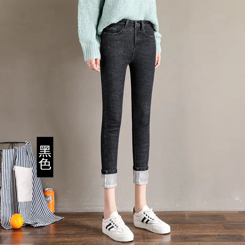 Women Fleece Lined Thick Jeans Winter 2021 Large - Image 3
