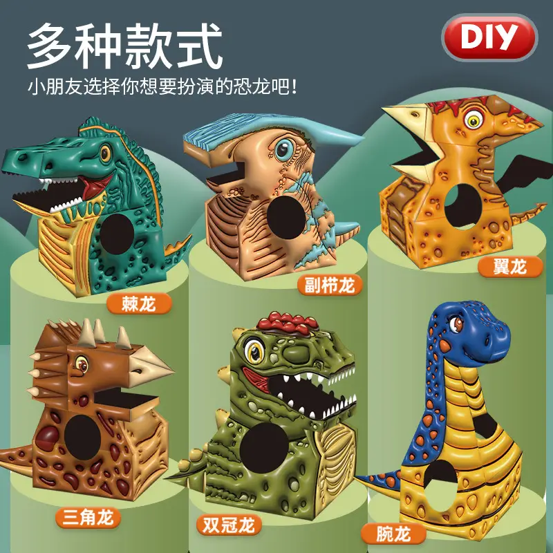 Kids Dragon Head Toy Set Red Yellow DIY Game - Image 35