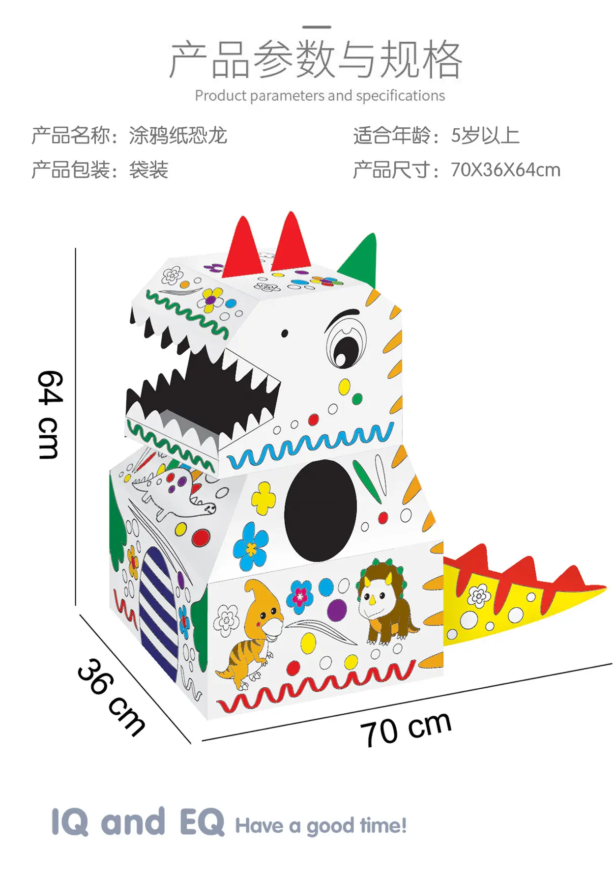 图-9