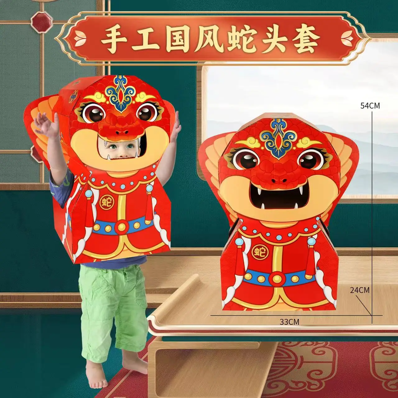 Kids Dragon Head Toy Set Red Yellow DIY Game - Image 12