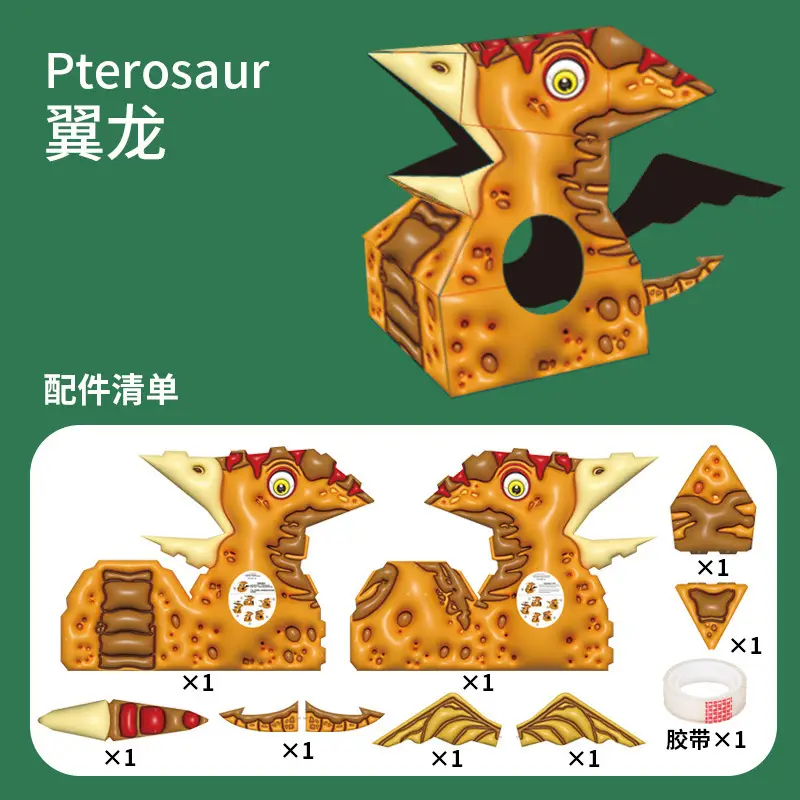 Kids Dragon Head Toy Set Red Yellow DIY Game - Image 3