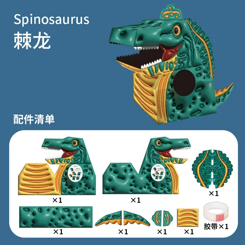 Kids Dragon Head Toy Set Red Yellow DIY Game - Image 5