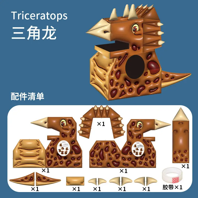 Kids Dragon Head Toy Set Red Yellow DIY Game - Image 6