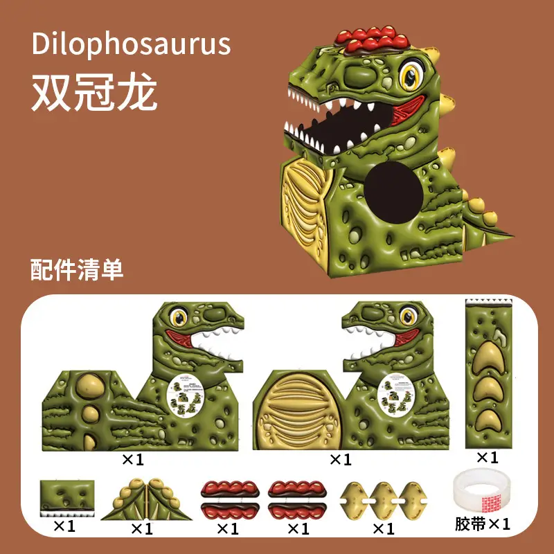 Kids Dragon Head Toy Set Red Yellow DIY Game - Image 8