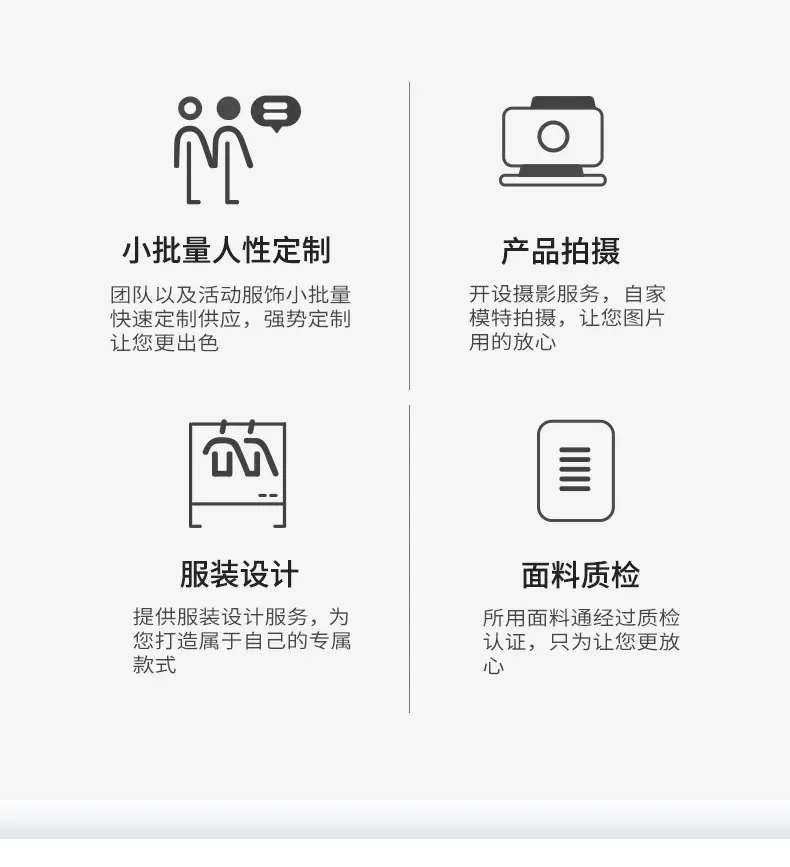 详情_13.jpg