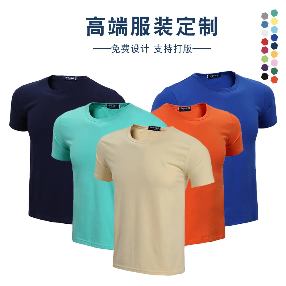 Men Grey Lycra T-Shirt Round Neck Summer
