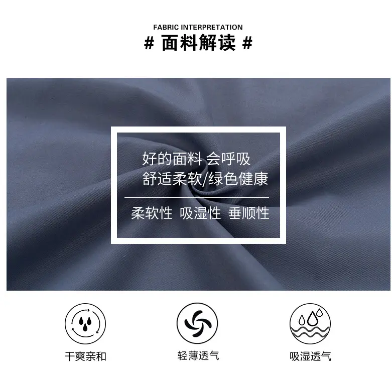 详情页_04