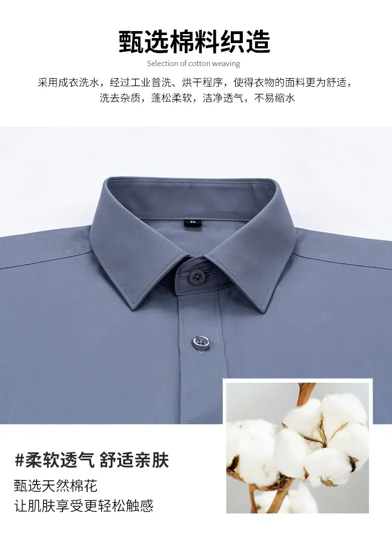 详情页_06