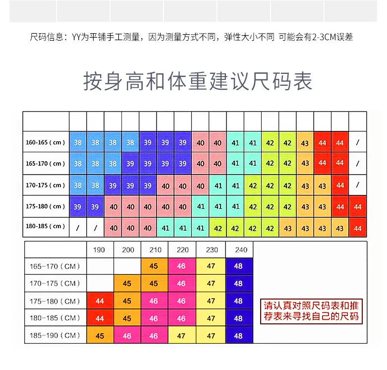 详情页_10