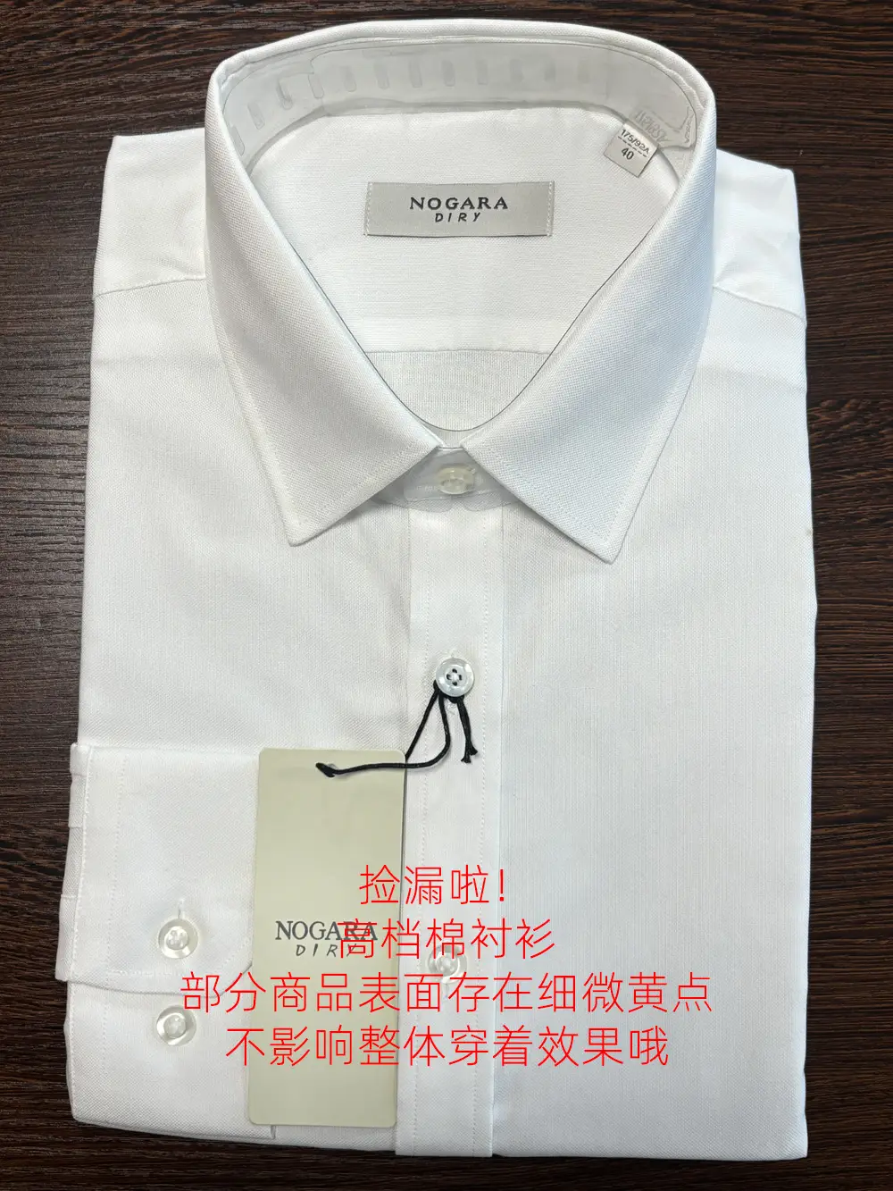 Men's Black Formal Shirt with 7-in-1 Cotton Patch