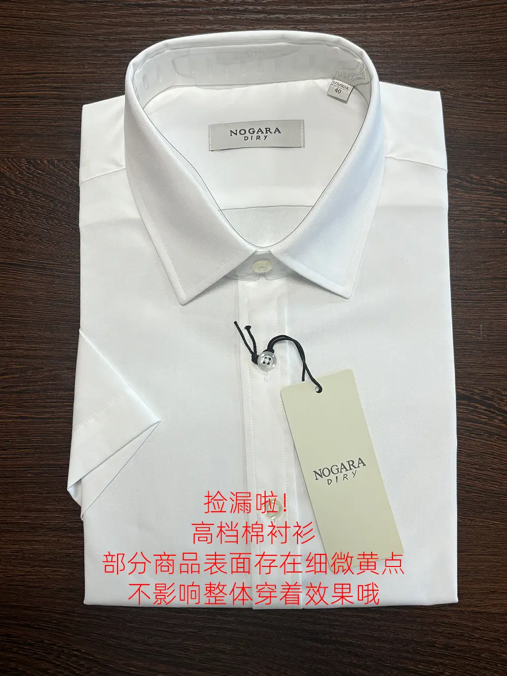 Men's Black Formal Shirt with 7-in-1 Cotton Patch
