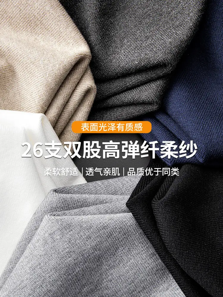 Men's Black Knit Vest with 7200 Test - Image 6