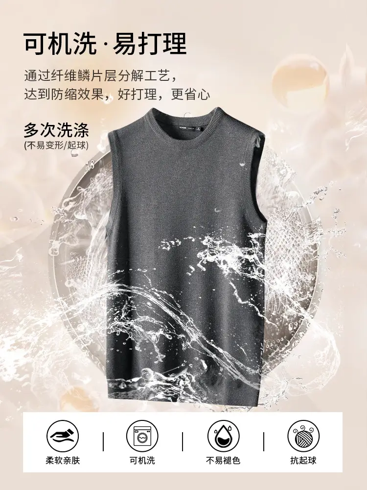Men's Black Knit Vest with 7200 Test - Image 7