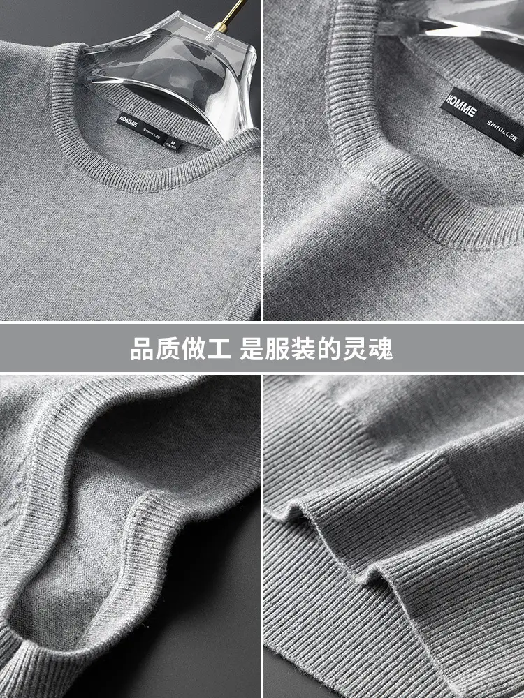 Men's Black Knit Vest with 7200 Test - Image 8