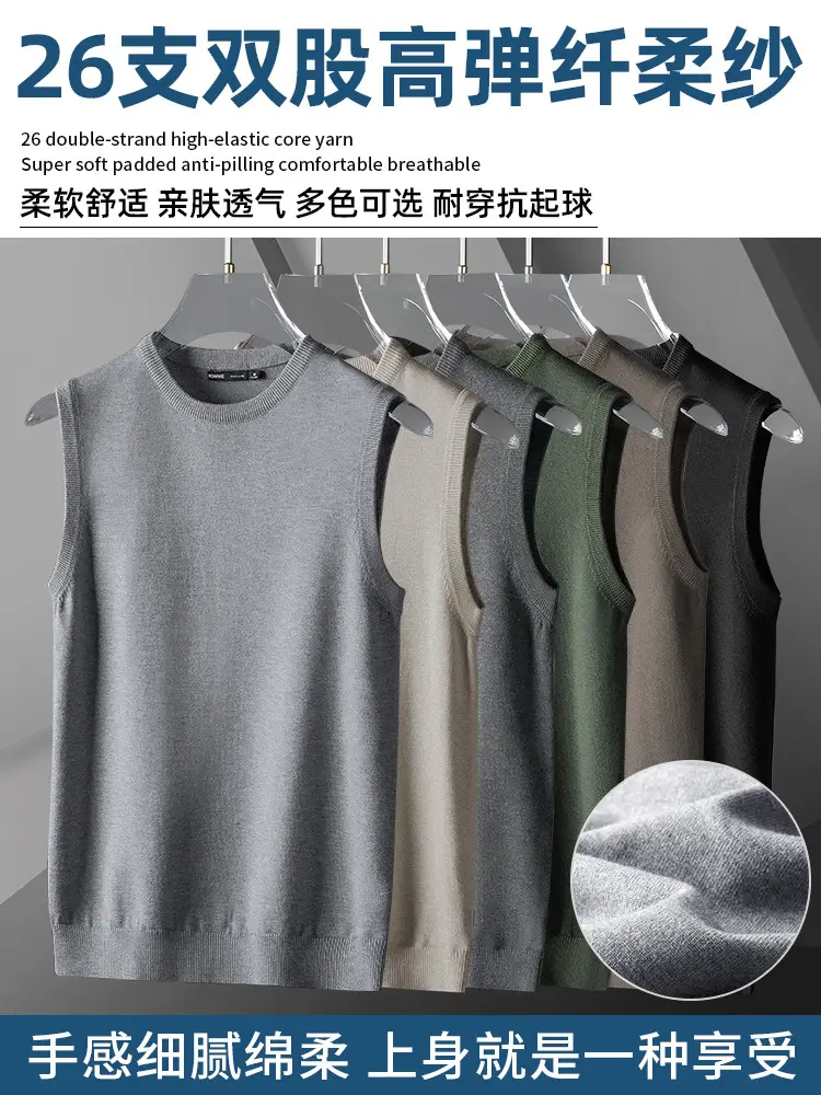 Men's Black Knit Vest with 7200 Test - Image 9