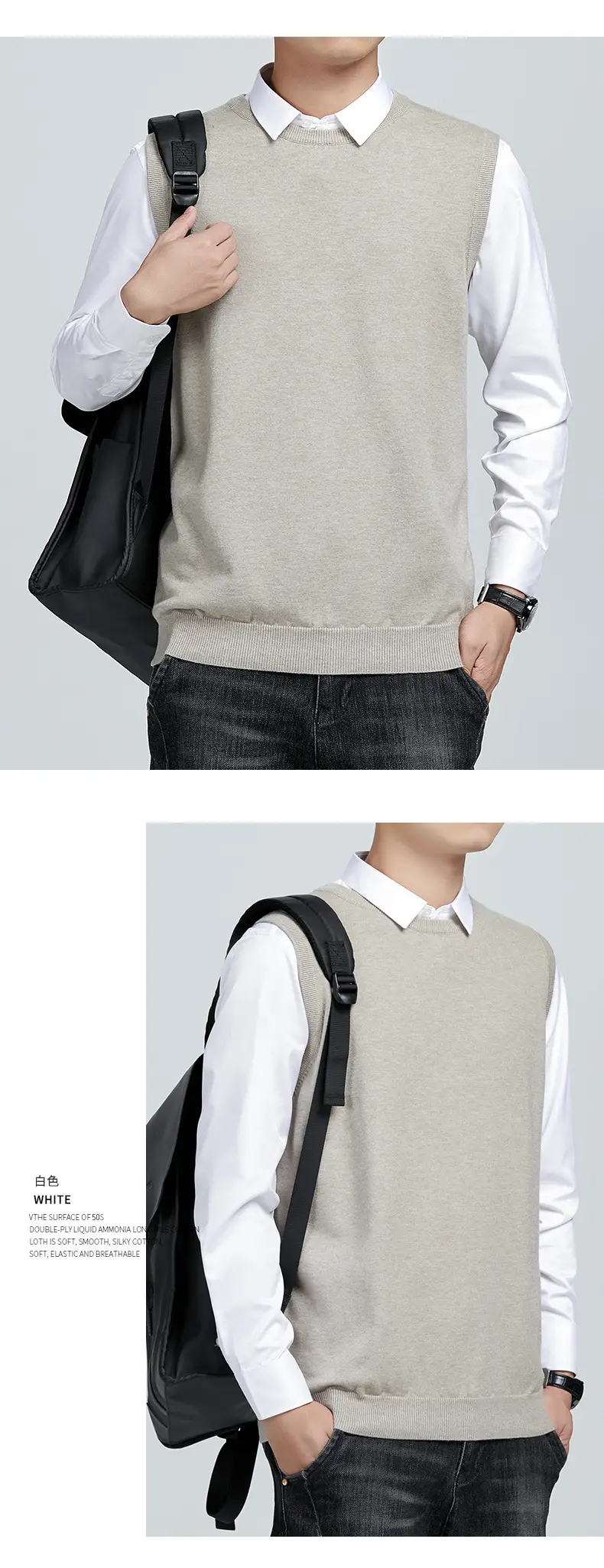 Men's Black Knit Vest with 7200 Test — feature 11