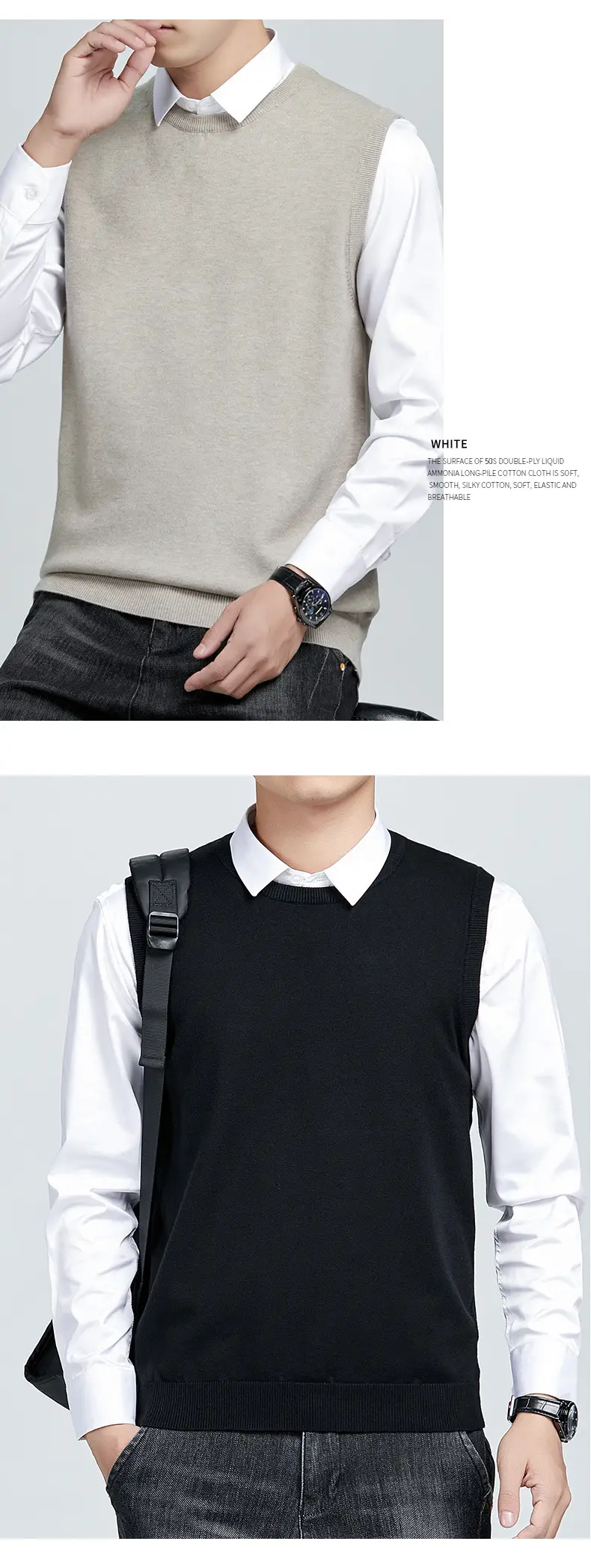 Men's Black Knit Vest with 7200 Test — feature 12