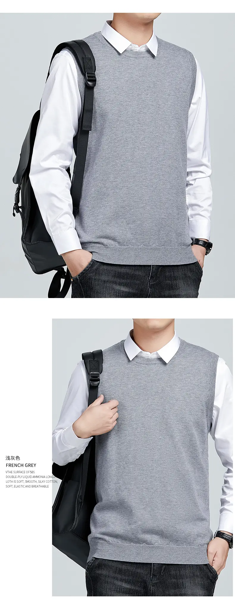 Men's Black Knit Vest with 7200 Test — feature 14