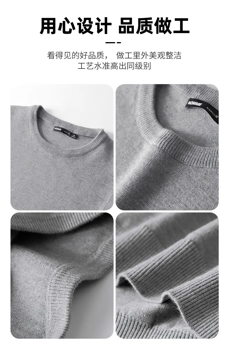 Men's Black Knit Vest with 7200 Test — feature 3