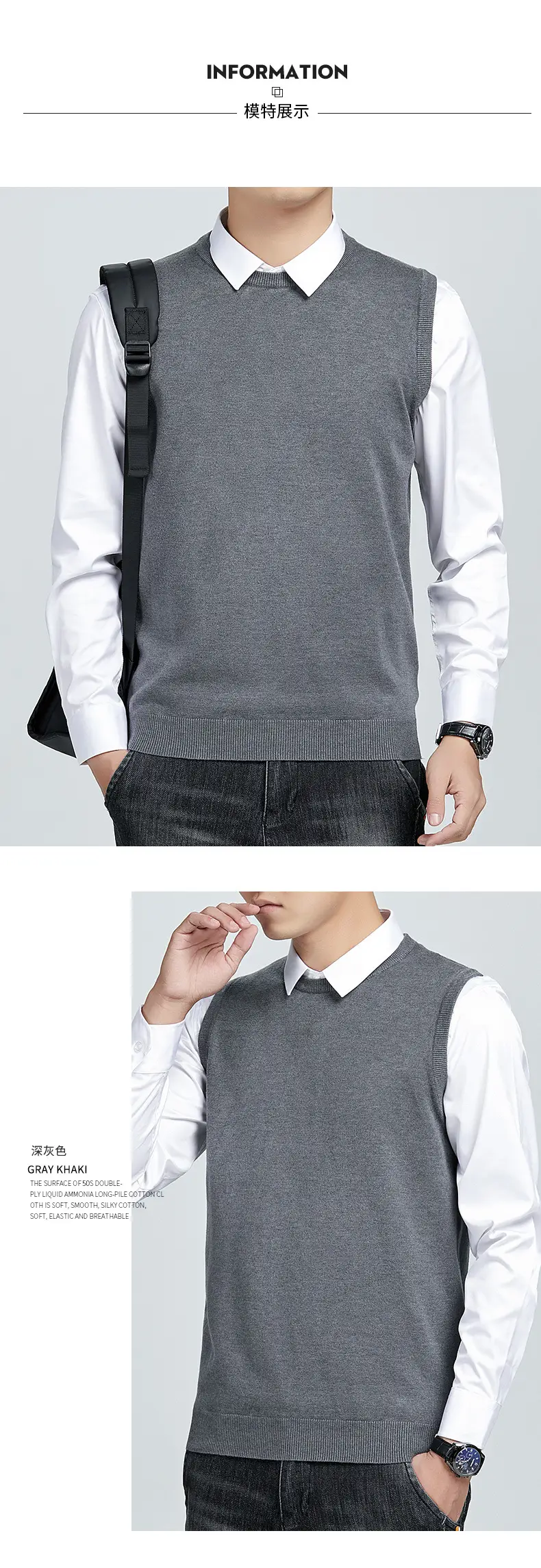 Men's Black Knit Vest with 7200 Test — feature 9