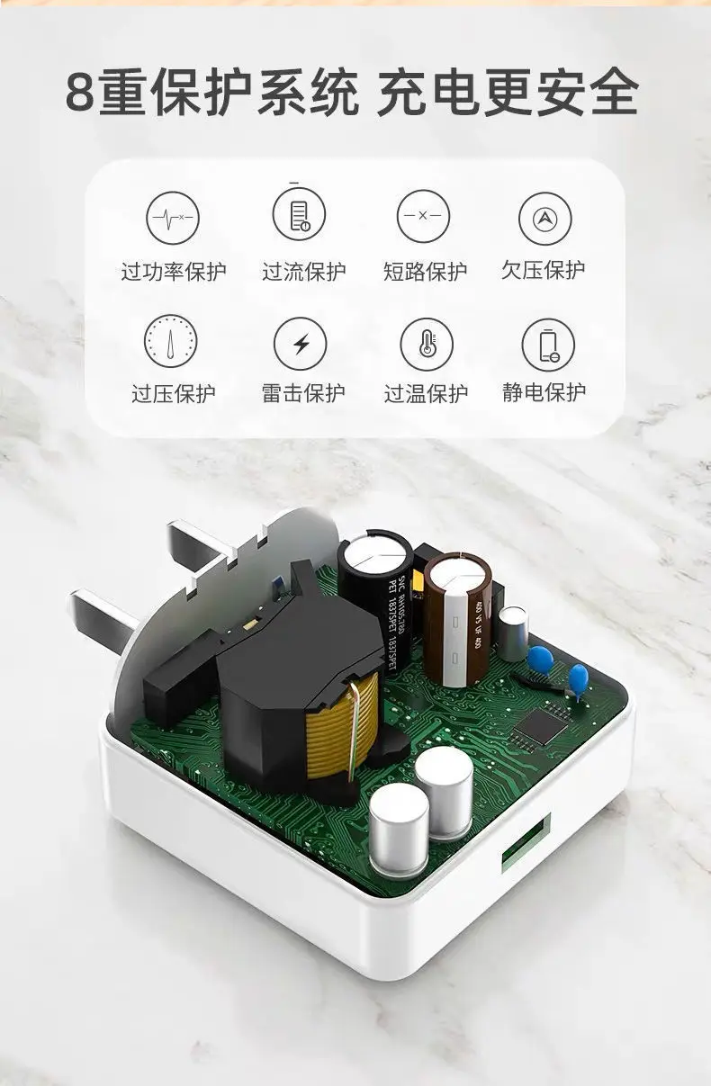OPPO15 Charger 20W Flashing Head 4A Trapezoidal Data Line — feature 4
