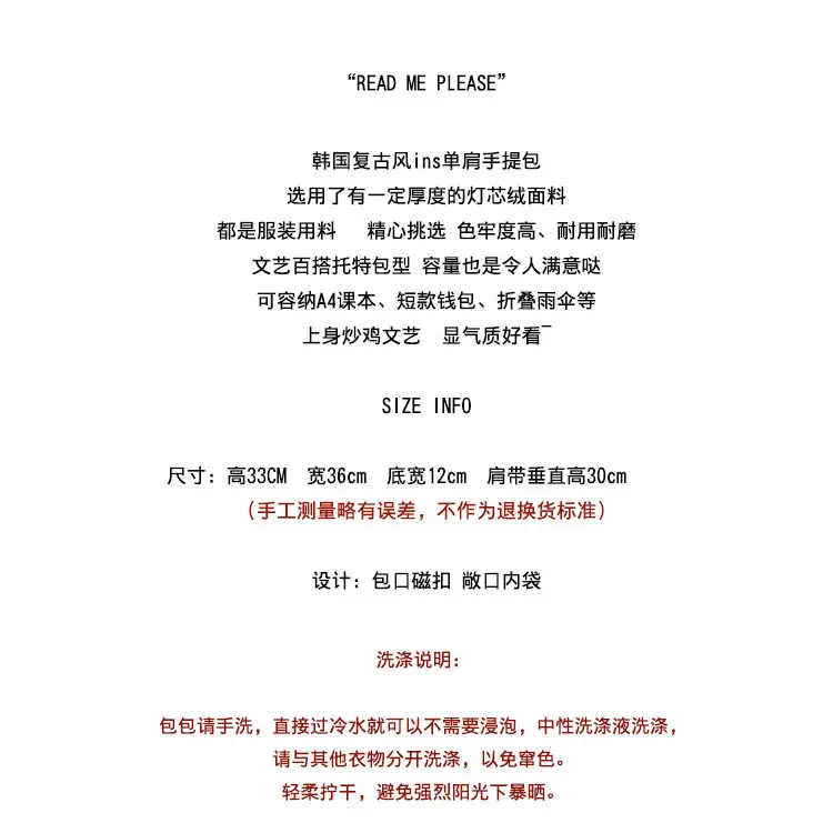 未标题-1