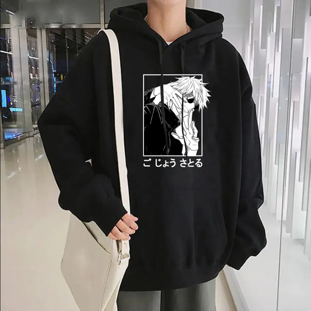 Men Hoodie Black Graphic Fleece Lined Satoru Gojo - Image 25