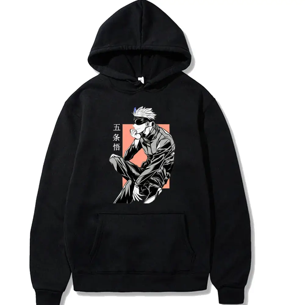 Men Hoodie Black Graphic Fleece Lined Satoru Gojo - Image 23