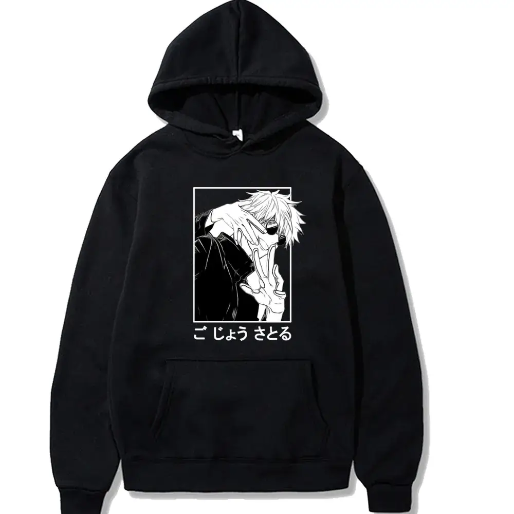 Men Hoodie Black Graphic Fleece Lined Satoru Gojo - Image 5