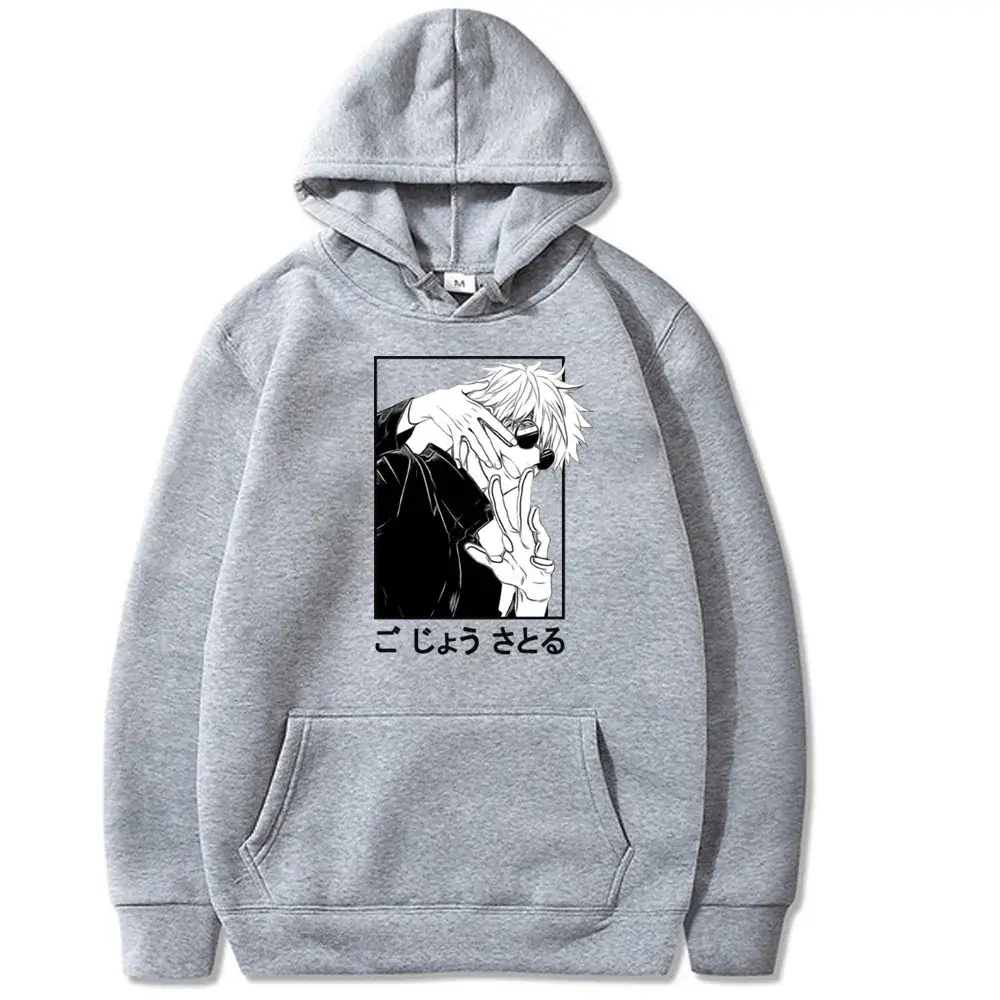 Men Hoodie Black Graphic Fleece Lined Satoru Gojo - Image 4