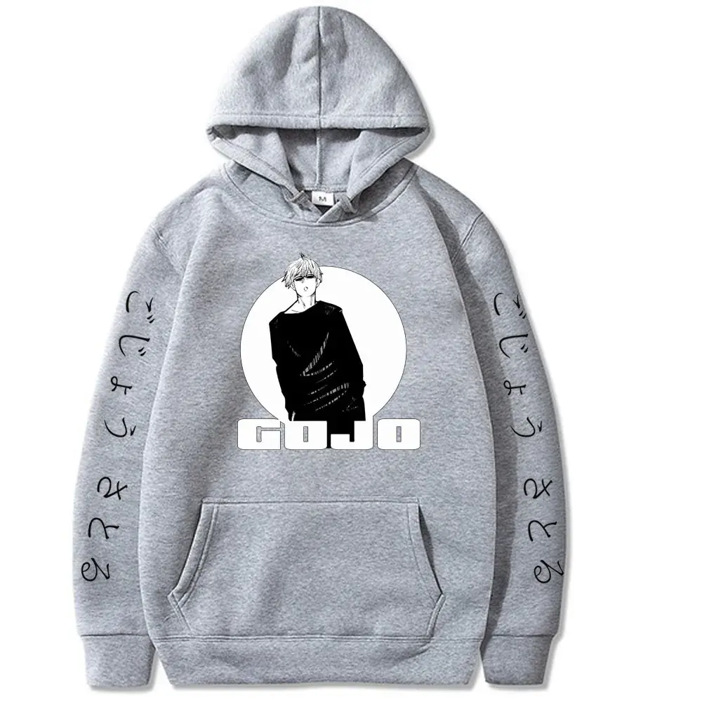 Men Hoodie Yellow Gojo Spell Return Fleece Lined - Image 4