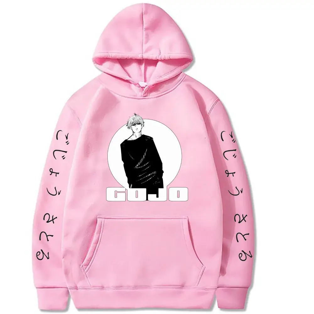 Men Hoodie Yellow Gojo Spell Return Fleece Lined - Image 6