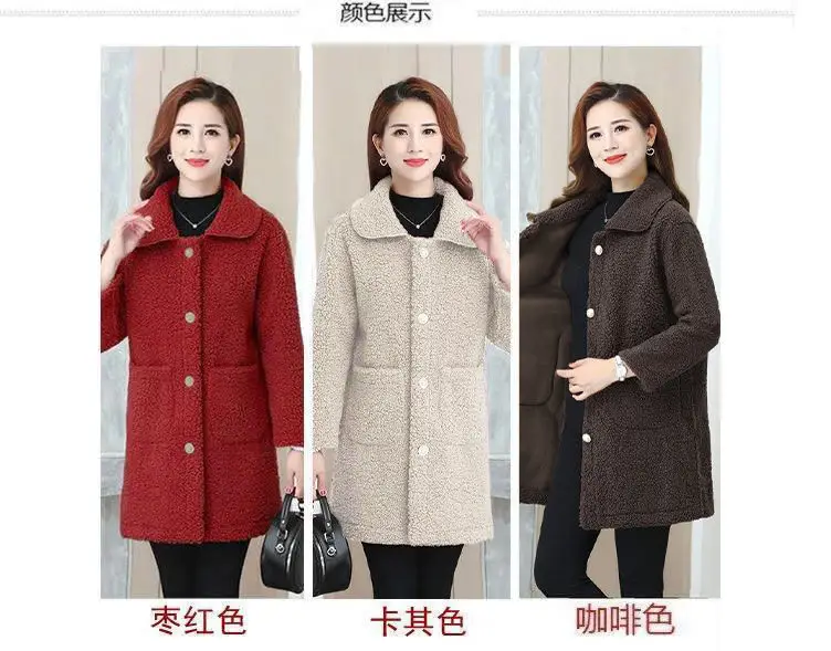 Women's Red Fur Embroidered Coat Winter Medium — feature 3