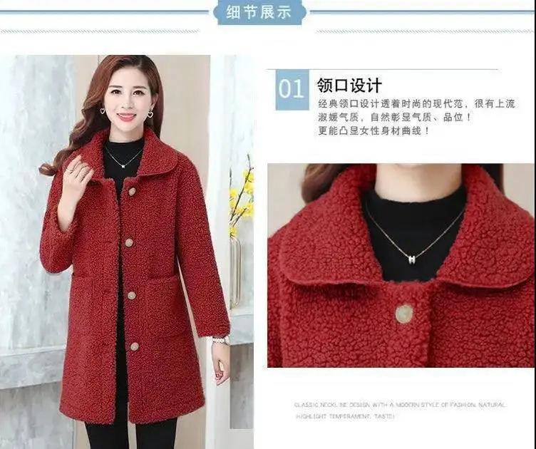 Women's Red Fur Embroidered Coat Winter Medium — feature 9