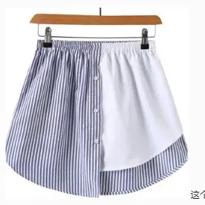 Blue Striped Half-Length Skirt Large Size - Image 4