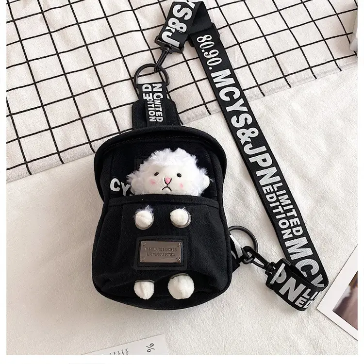 Black with lamb