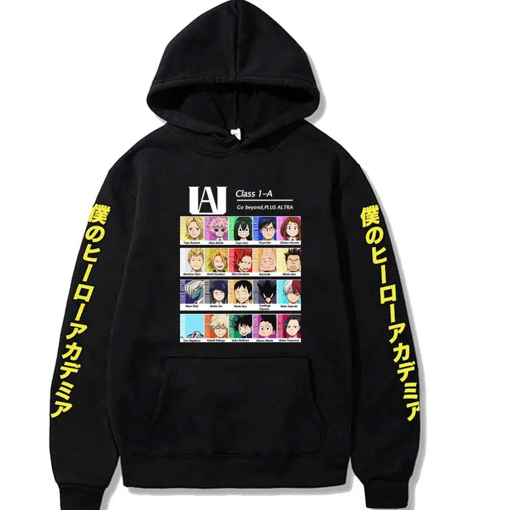 Men Black Friends Print Hoodie Sweatshirt