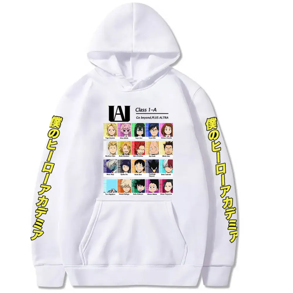 Men Black Friends Print Hoodie Sweatshirt