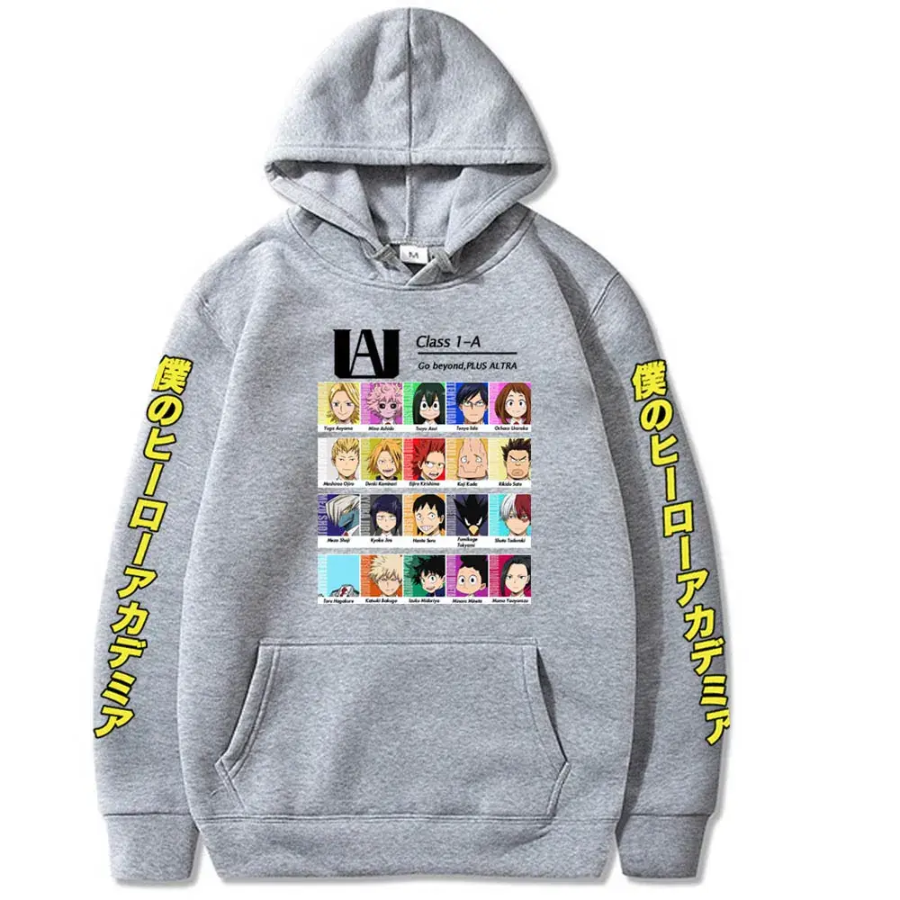 Men Black Friends Print Hoodie Sweatshirt