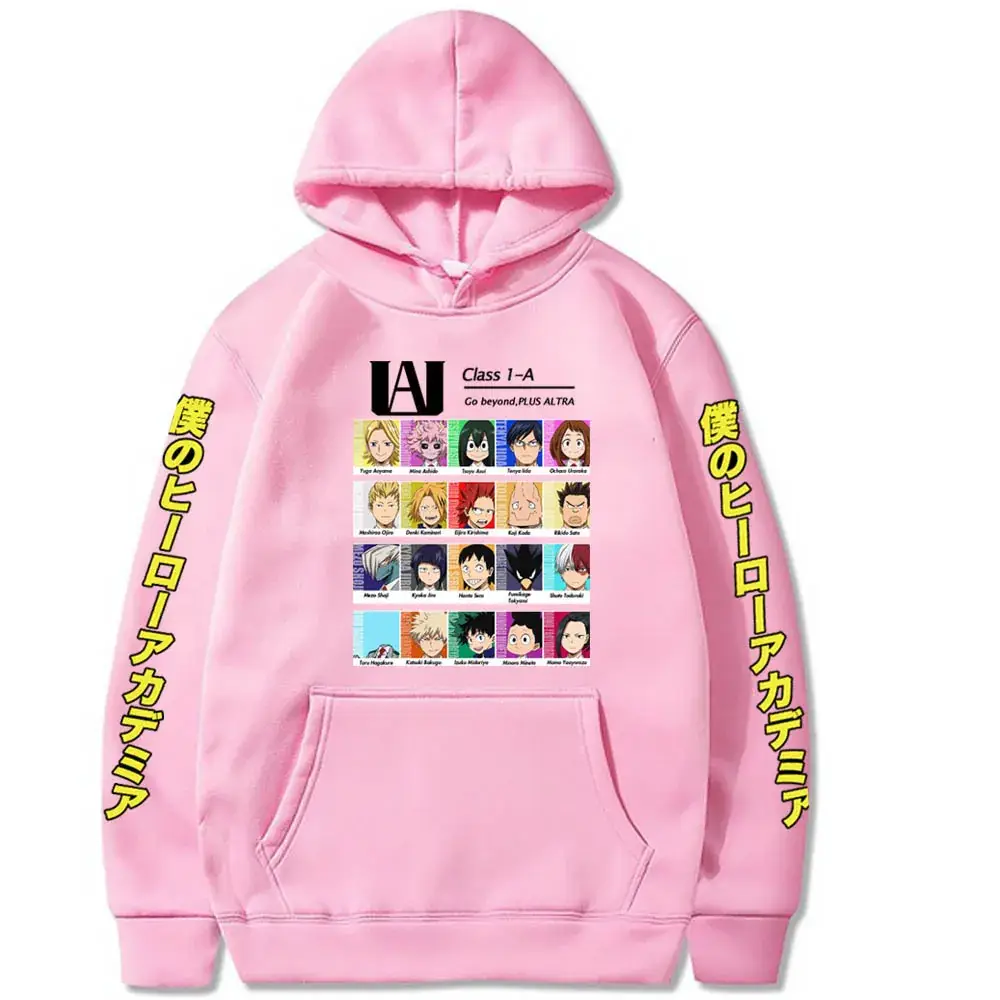 Men Black Friends Print Hoodie Sweatshirt