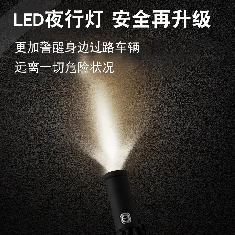 Tri-Fold Reverse 10 Bone Umbrella with LED Light & Reflective Strip