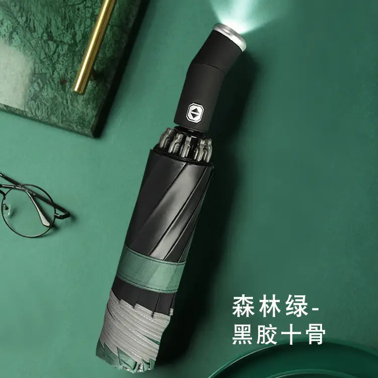 Tri-Fold Reverse 10 Bone Umbrella with LED Light & Reflective Strip