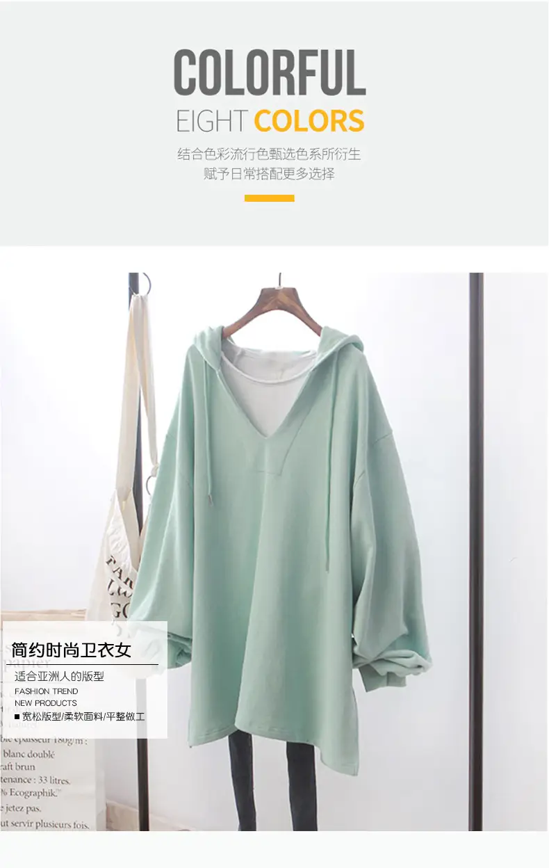 6535 Cotton V-neck Hooded Sweat Women 2024 Autumn — feature 2