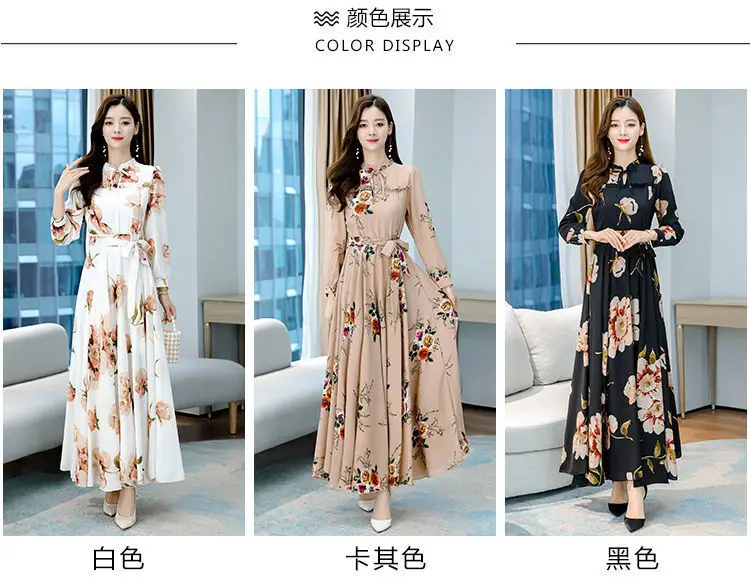Elegant Floral Long Sleeve Dress for Women — feature 8