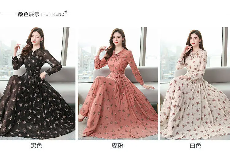 Elegant Floral Long Sleeve Dress for Women — feature 9