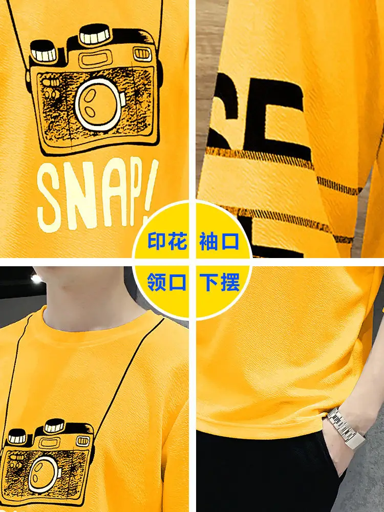 Long Sleeve T-Shirt Men Korean Style Loose Autum 2022 - Image 10